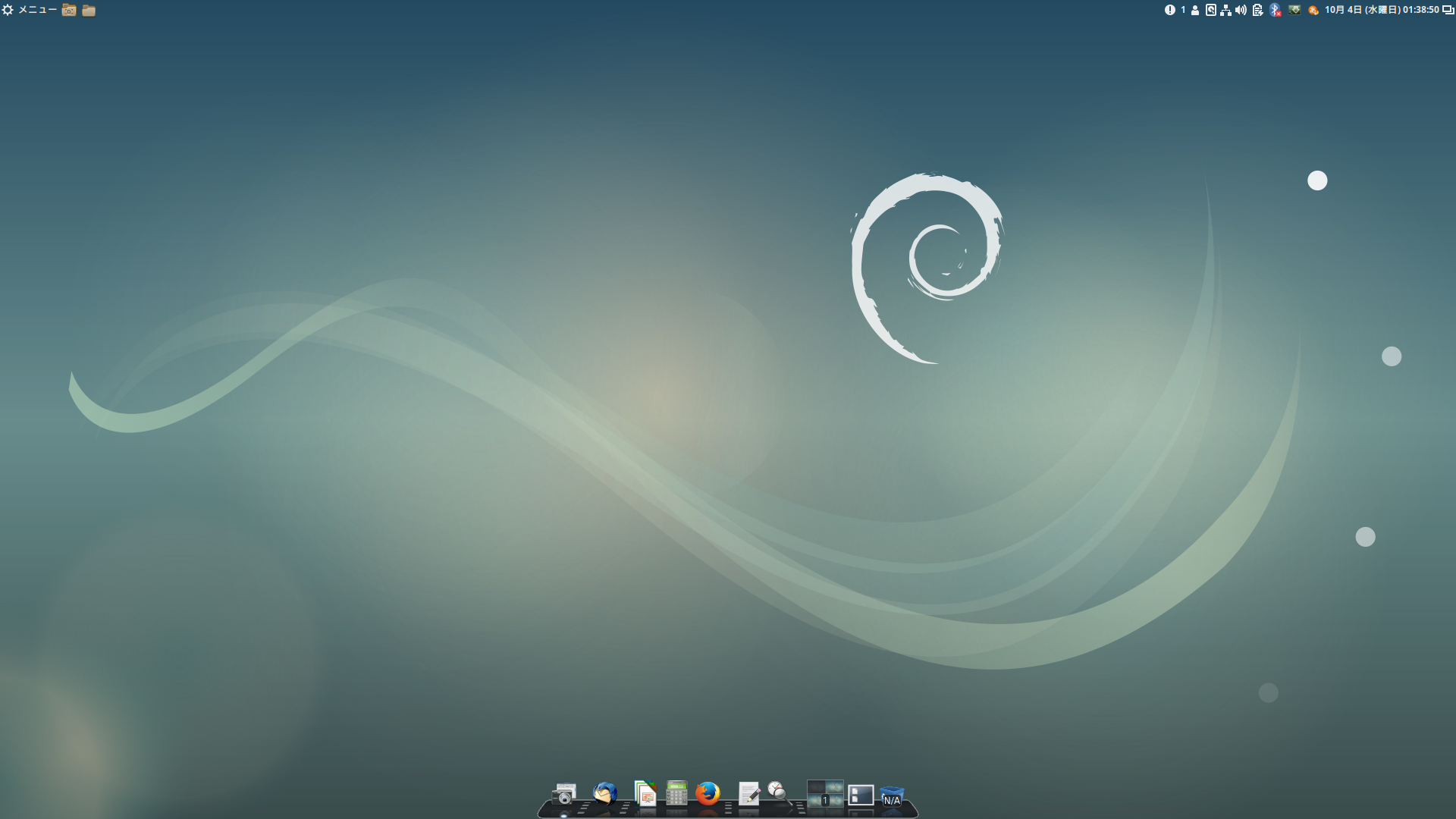 my desktop